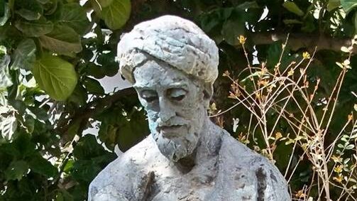 Solomon ibn Gabirol